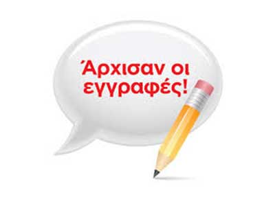 09 - 2019
