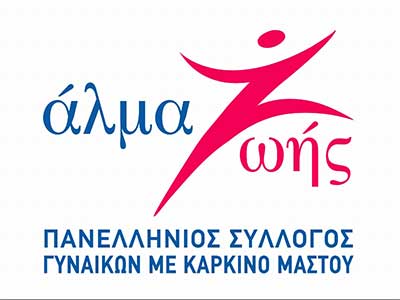 09 - 2019